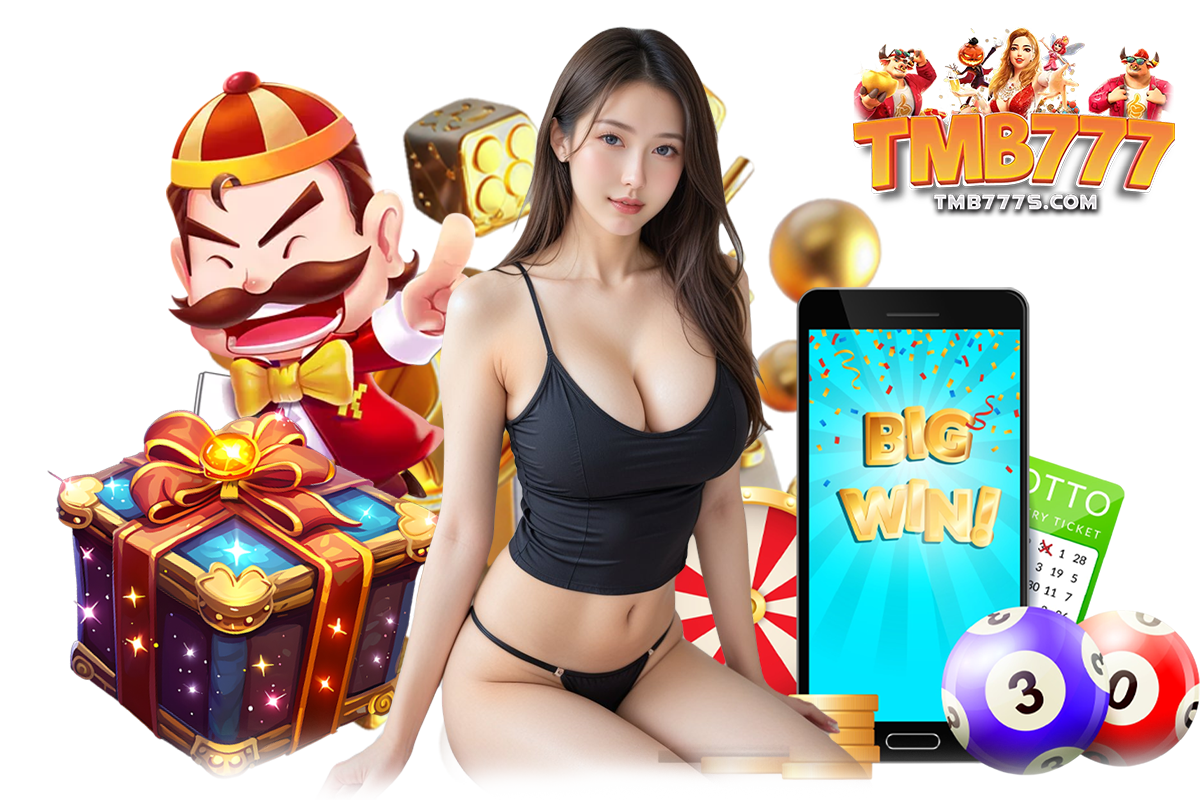 tmb เว็บตรง